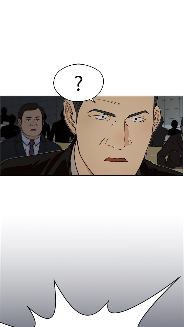 The Man Chapter 106 - halaman 49