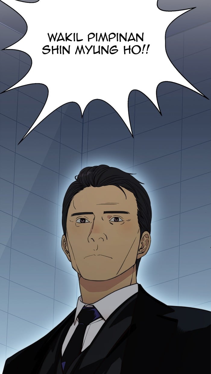 The Man Chapter 106 - halaman 50