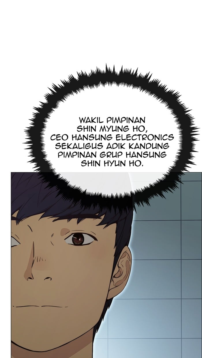 The Man Chapter 106 - halaman 53