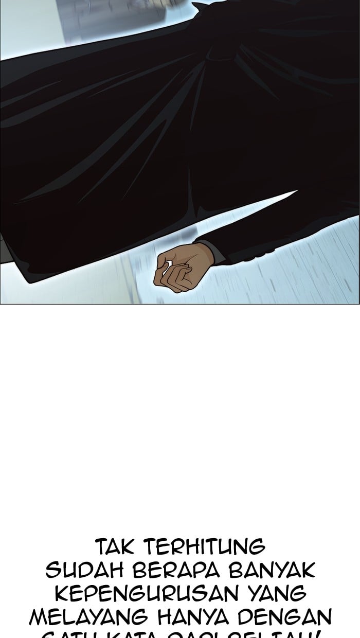 The Man Chapter 106 - halaman 56