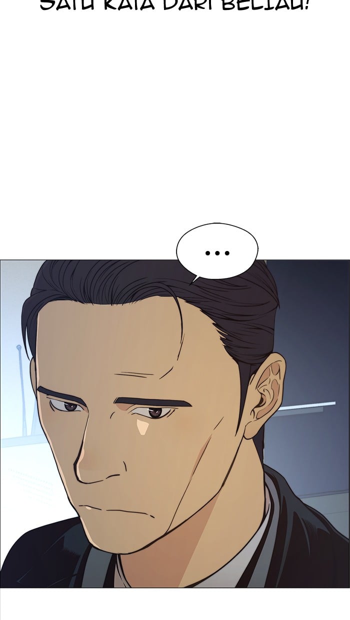 The Man Chapter 106 - halaman 57