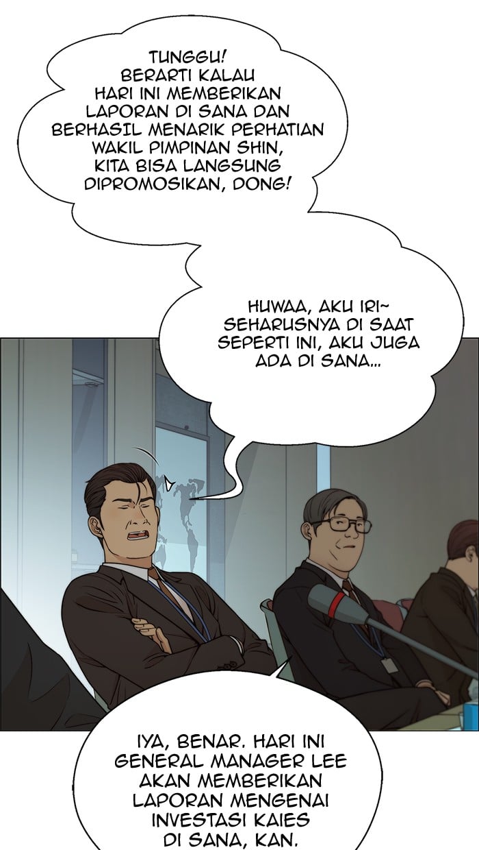 The Man Chapter 106 - halaman 63