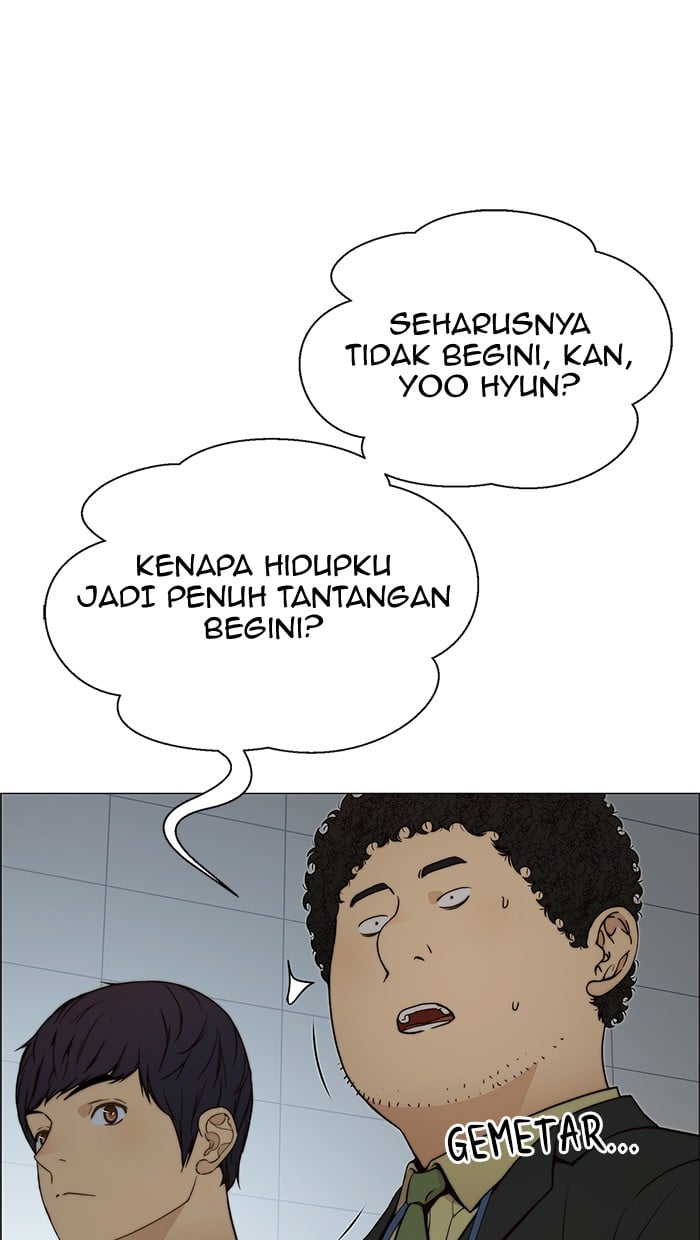 The Man Chapter 106 - halaman 67