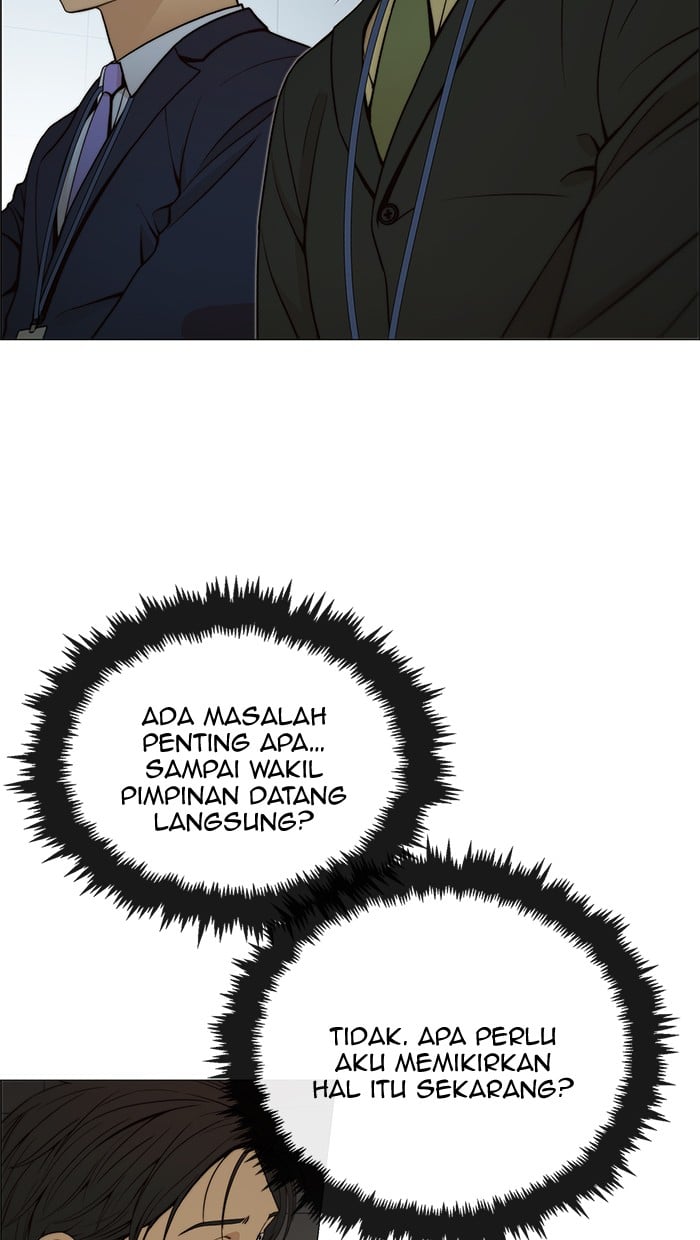 The Man Chapter 106 - halaman 68