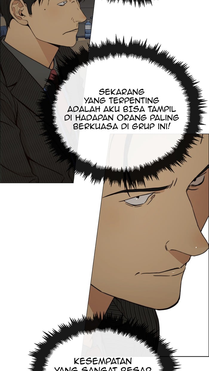 The Man Chapter 106 - halaman 69