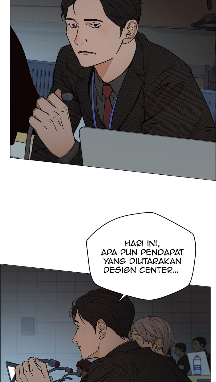 The Man Chapter 106 - halaman 7