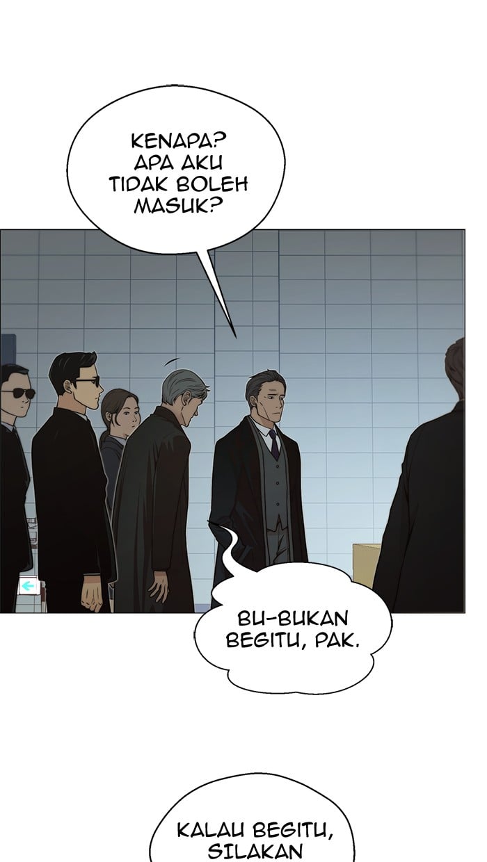 The Man Chapter 106 - halaman 71