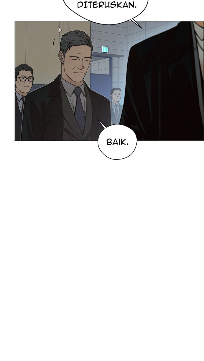The Man Chapter 106 - halaman 72