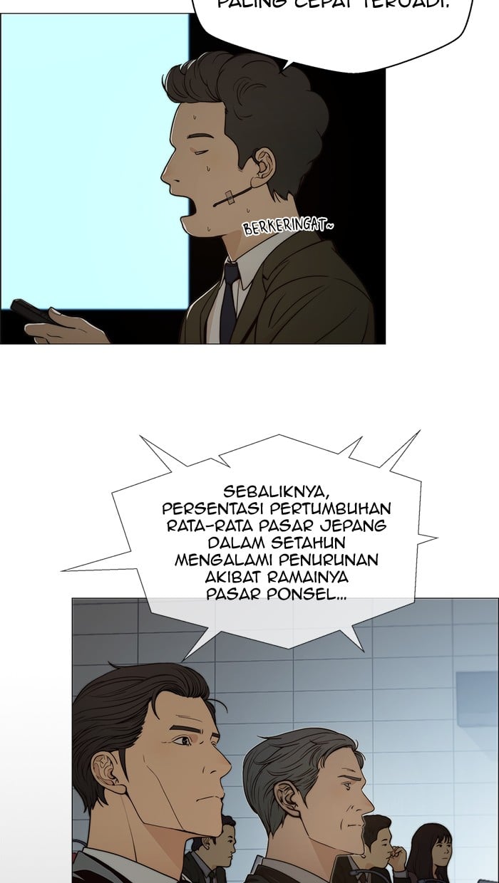 The Man Chapter 106 - halaman 75