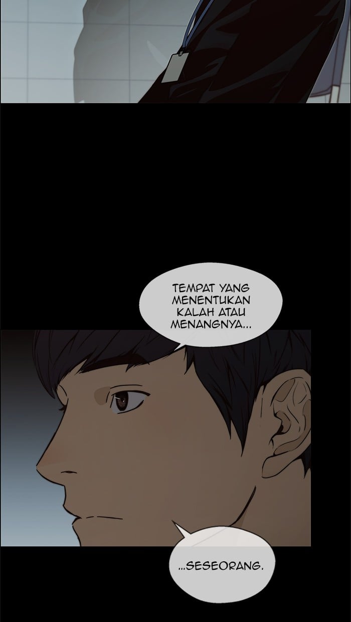 The Man Chapter 106 - halaman 79