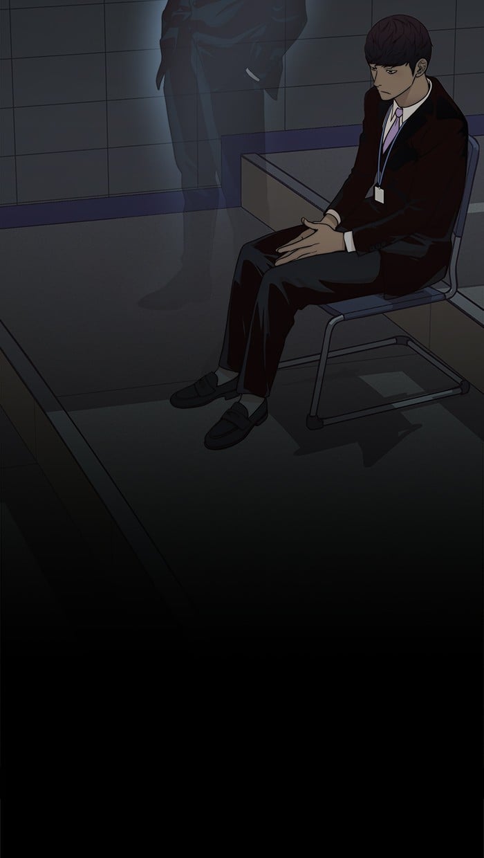 The Man Chapter 106 - halaman 82