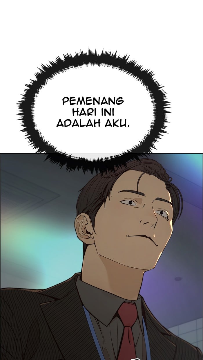 The Man Chapter 106 - halaman 86