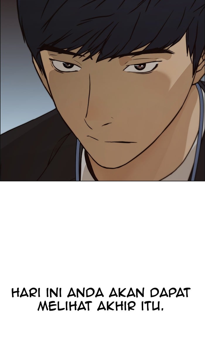 The Man Chapter 106 - halaman 88