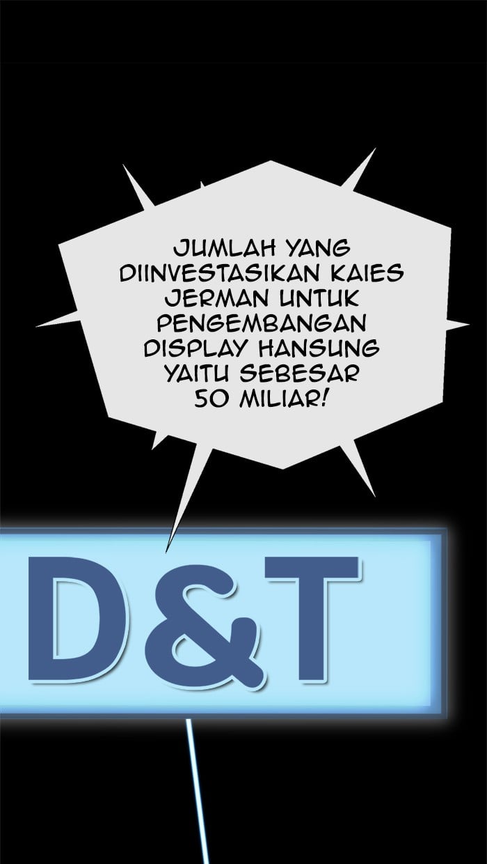 The Man Chapter 107 - halaman 1