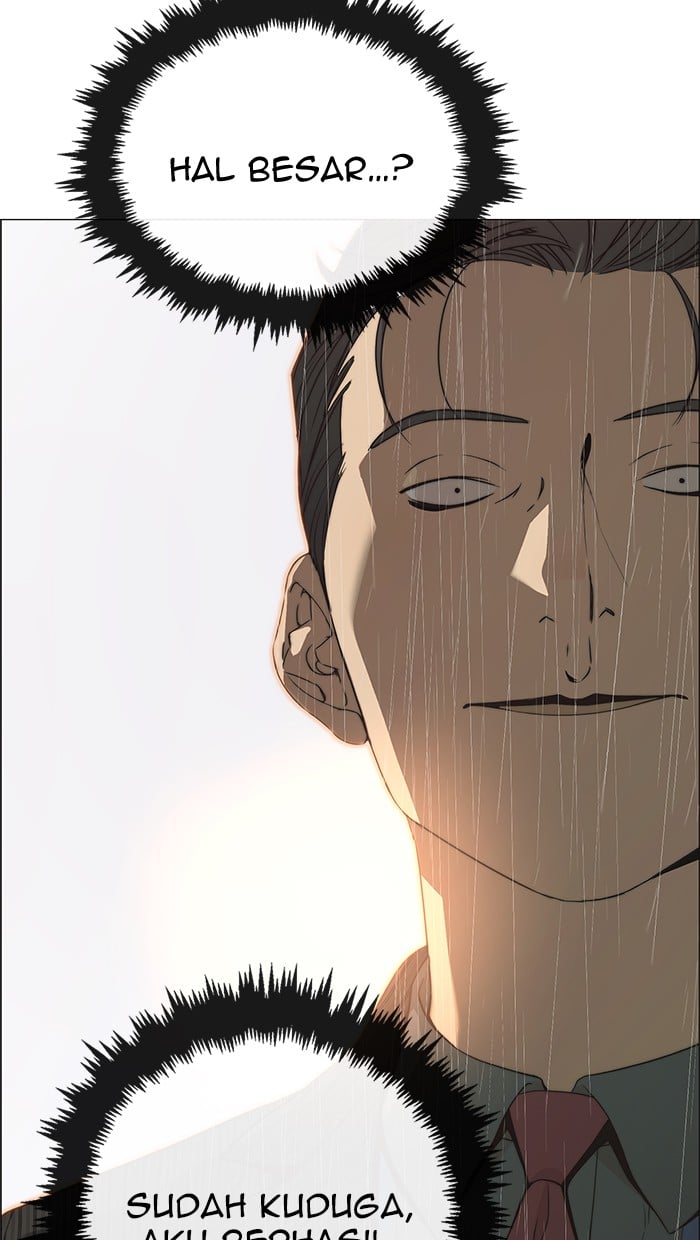 The Man Chapter 107 - halaman 15