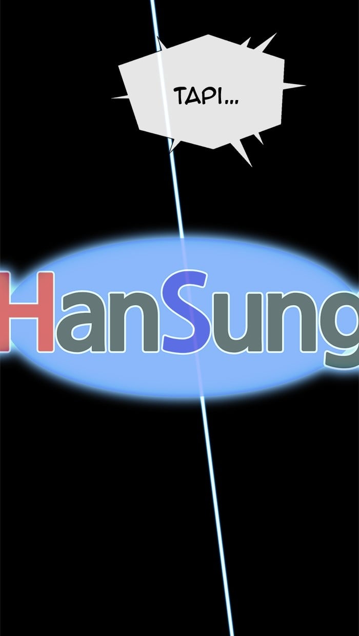 The Man Chapter 107 - halaman 2