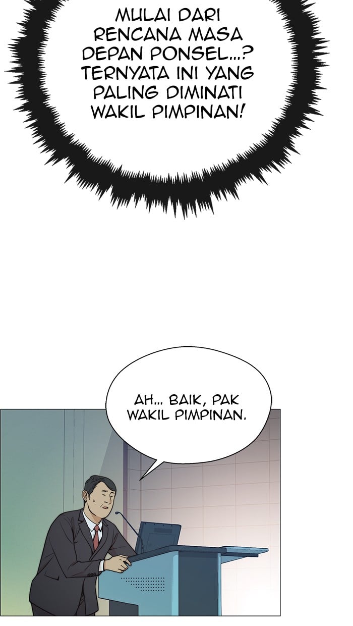 The Man Chapter 107 - halaman 20
