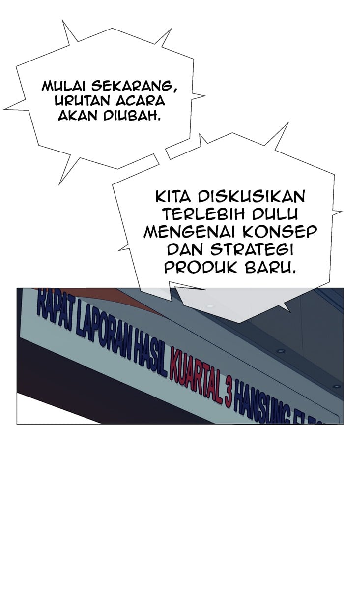 The Man Chapter 107 - halaman 21