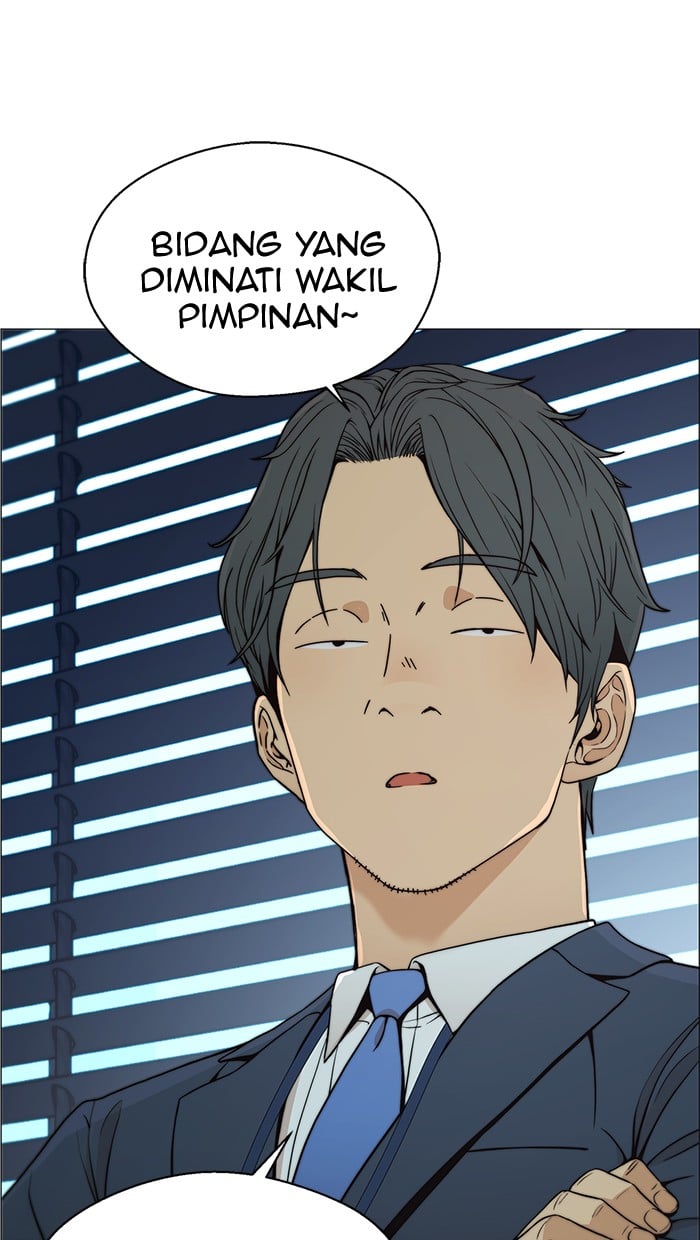 The Man Chapter 107 - halaman 22
