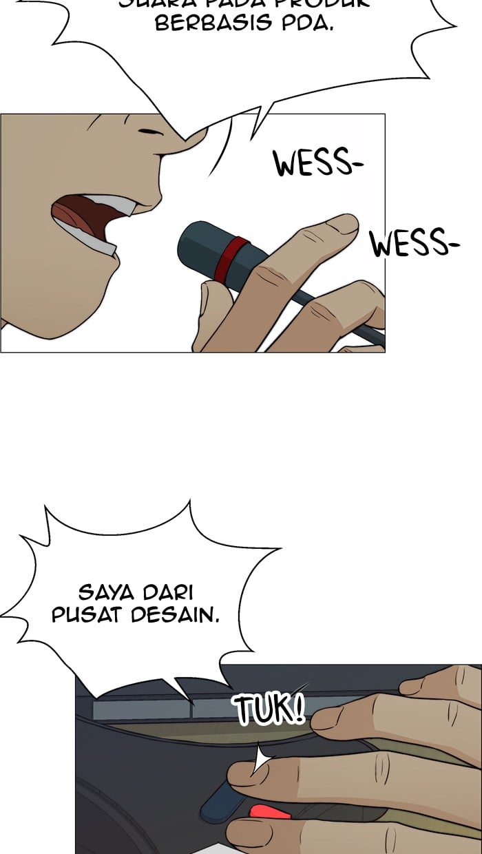 The Man Chapter 107 - halaman 26