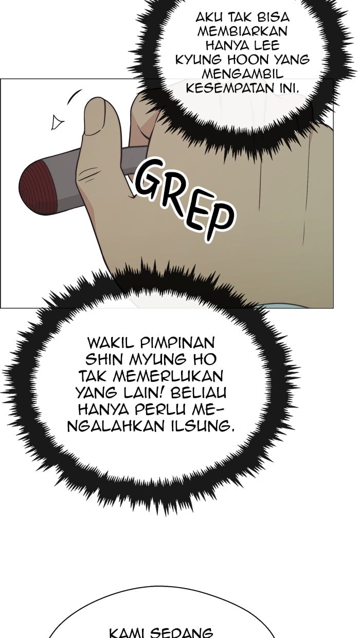 The Man Chapter 107 - halaman 29