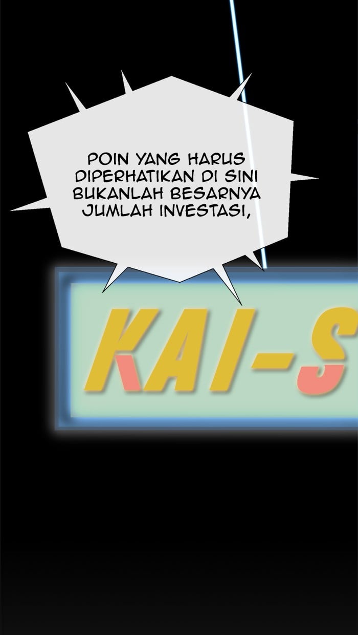 The Man Chapter 107 - halaman 3