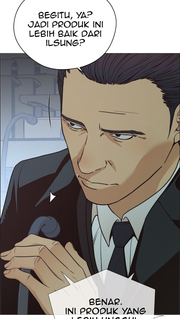 The Man Chapter 107 - halaman 31