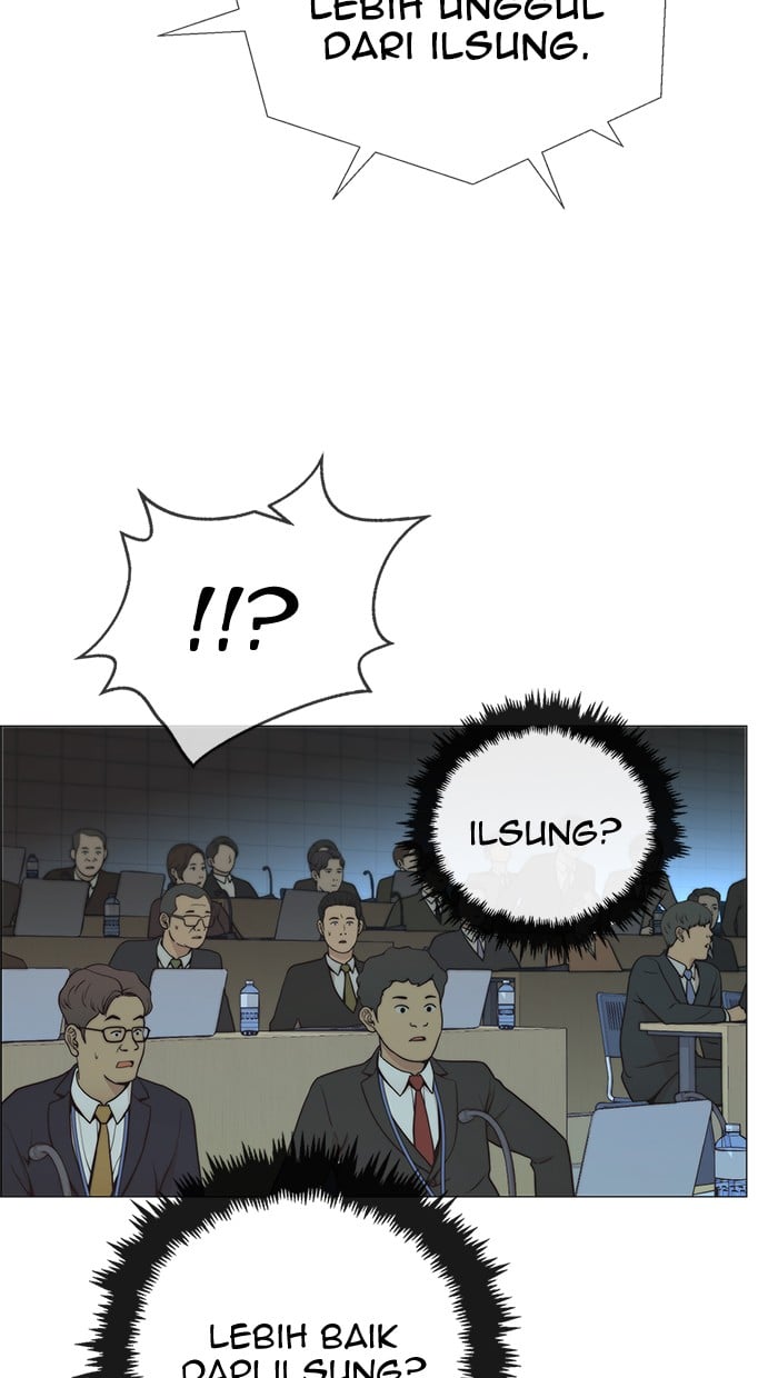 The Man Chapter 107 - halaman 32