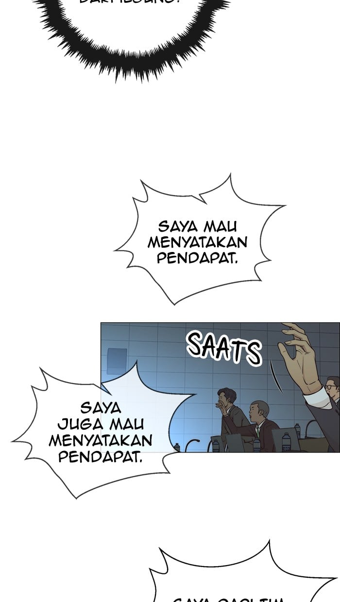 The Man Chapter 107 - halaman 33