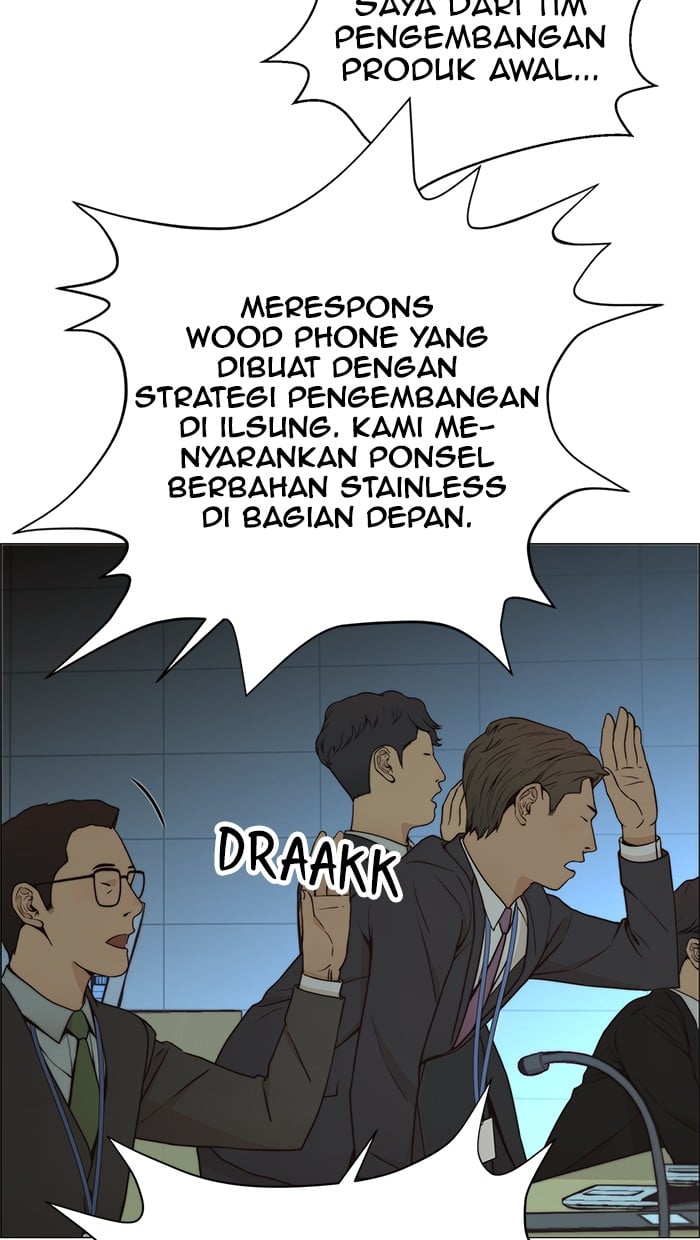 The Man Chapter 107 - halaman 34