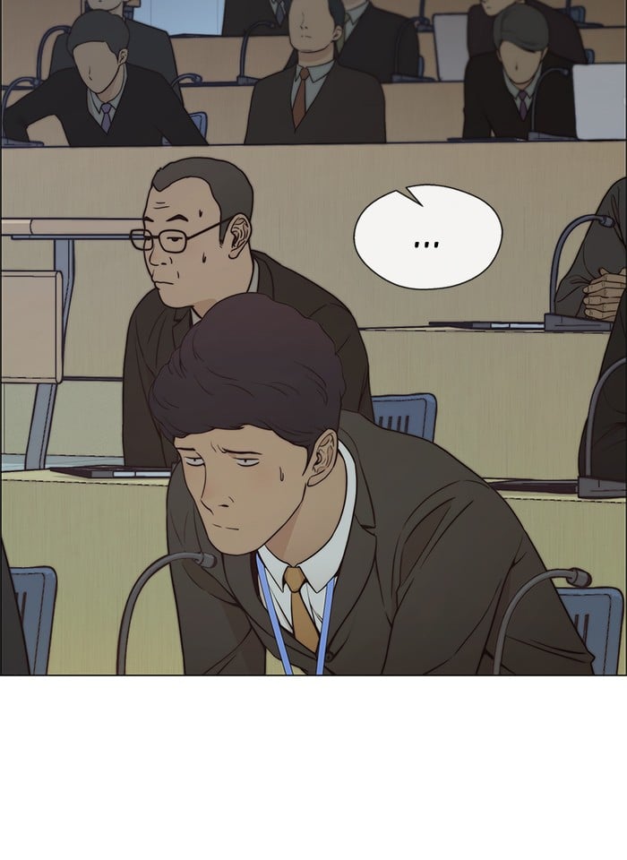 The Man Chapter 107 - halaman 43