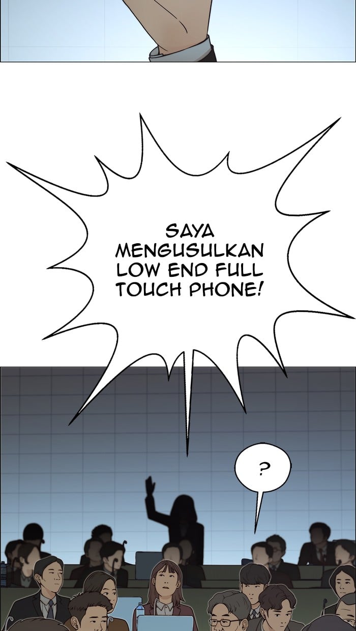 The Man Chapter 107 - halaman 45