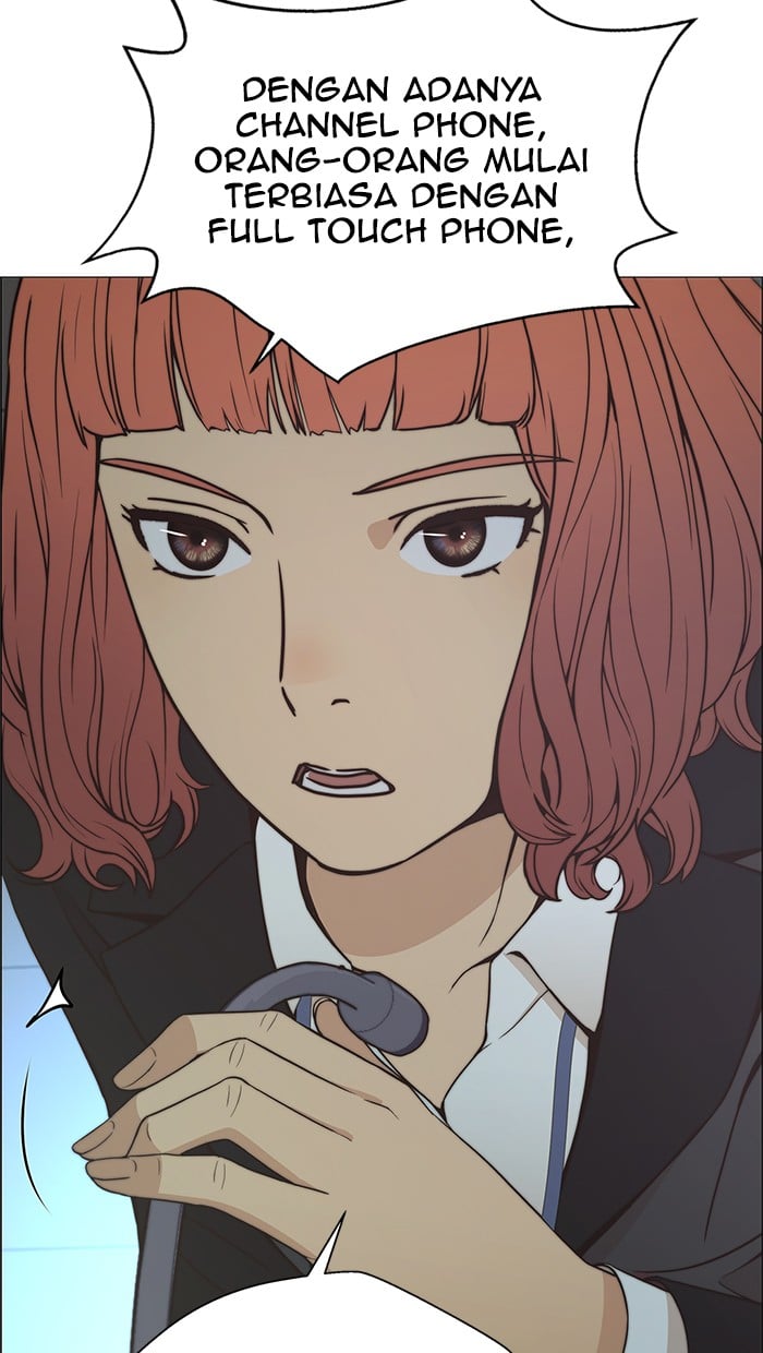 The Man Chapter 107 - halaman 47