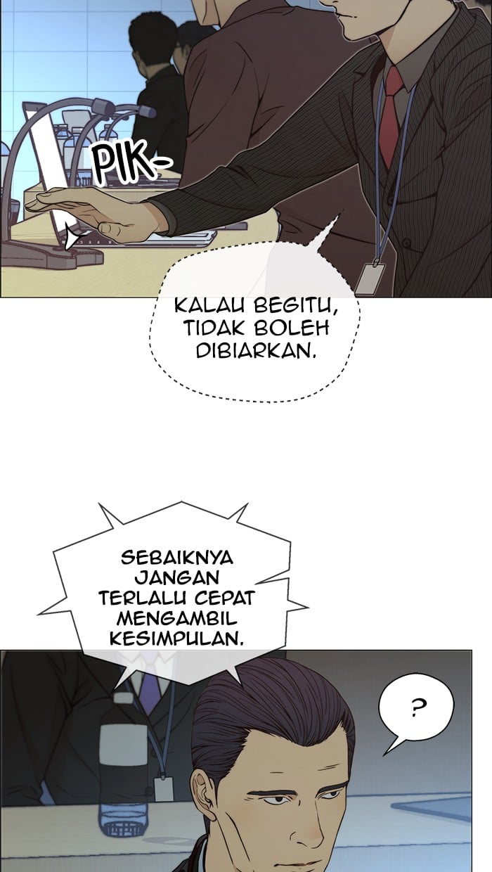 The Man Chapter 107 - halaman 49
