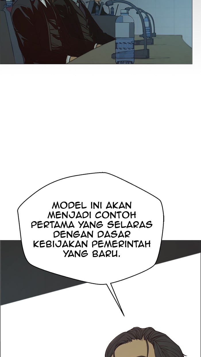 The Man Chapter 107 - halaman 5