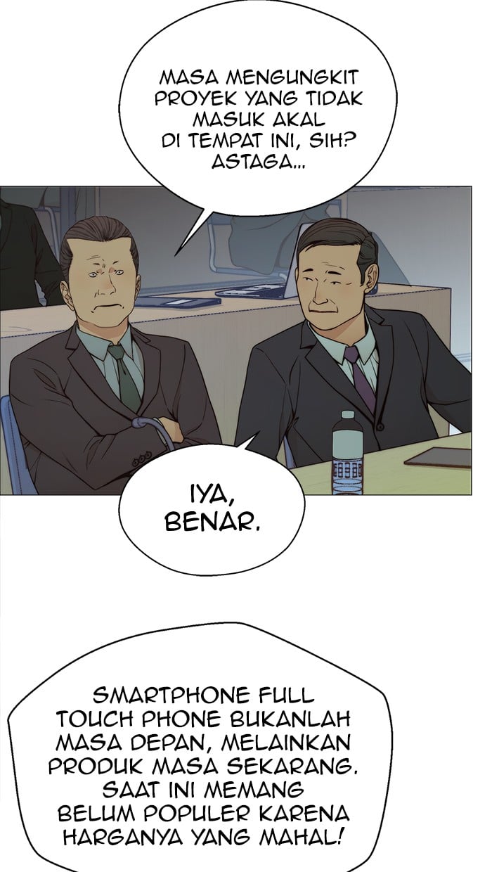 The Man Chapter 107 - halaman 53