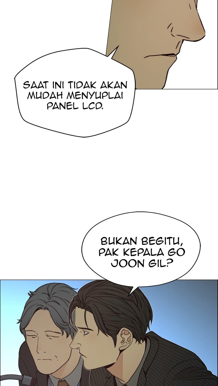 The Man Chapter 107 - halaman 55