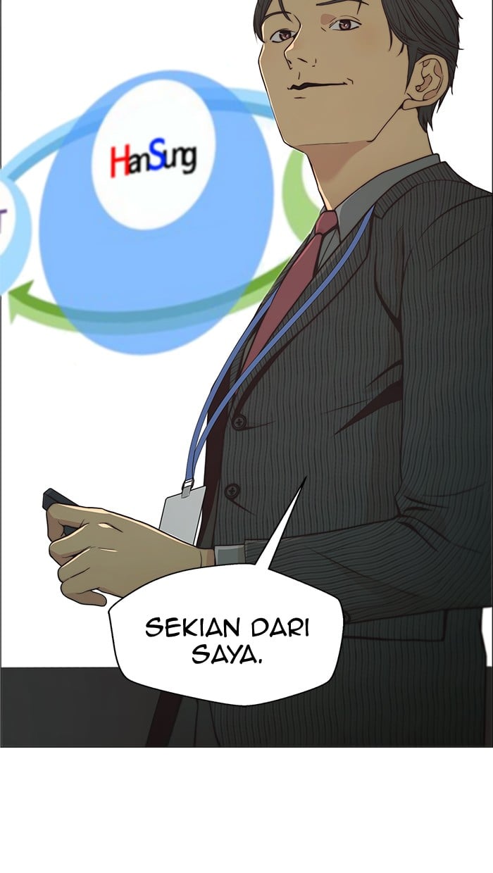 The Man Chapter 107 - halaman 6