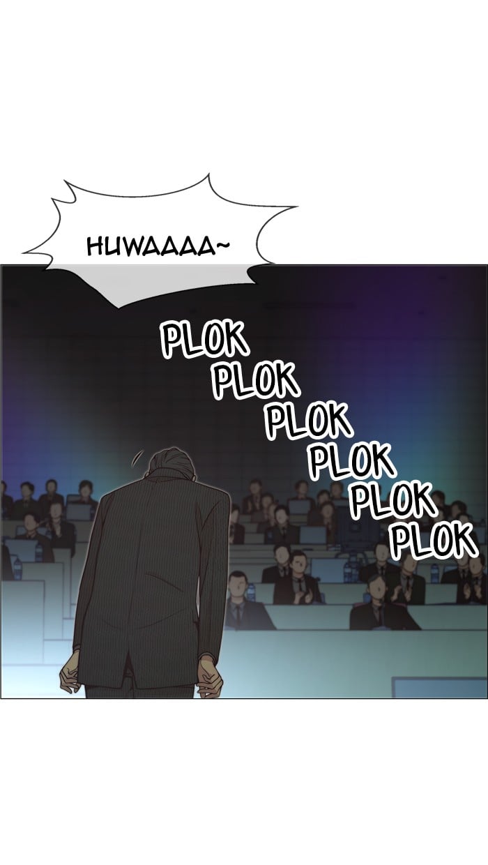 The Man Chapter 107 - halaman 7