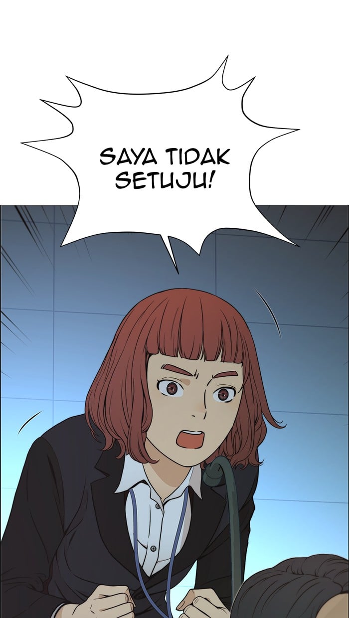 The Man Chapter 107 - halaman 70