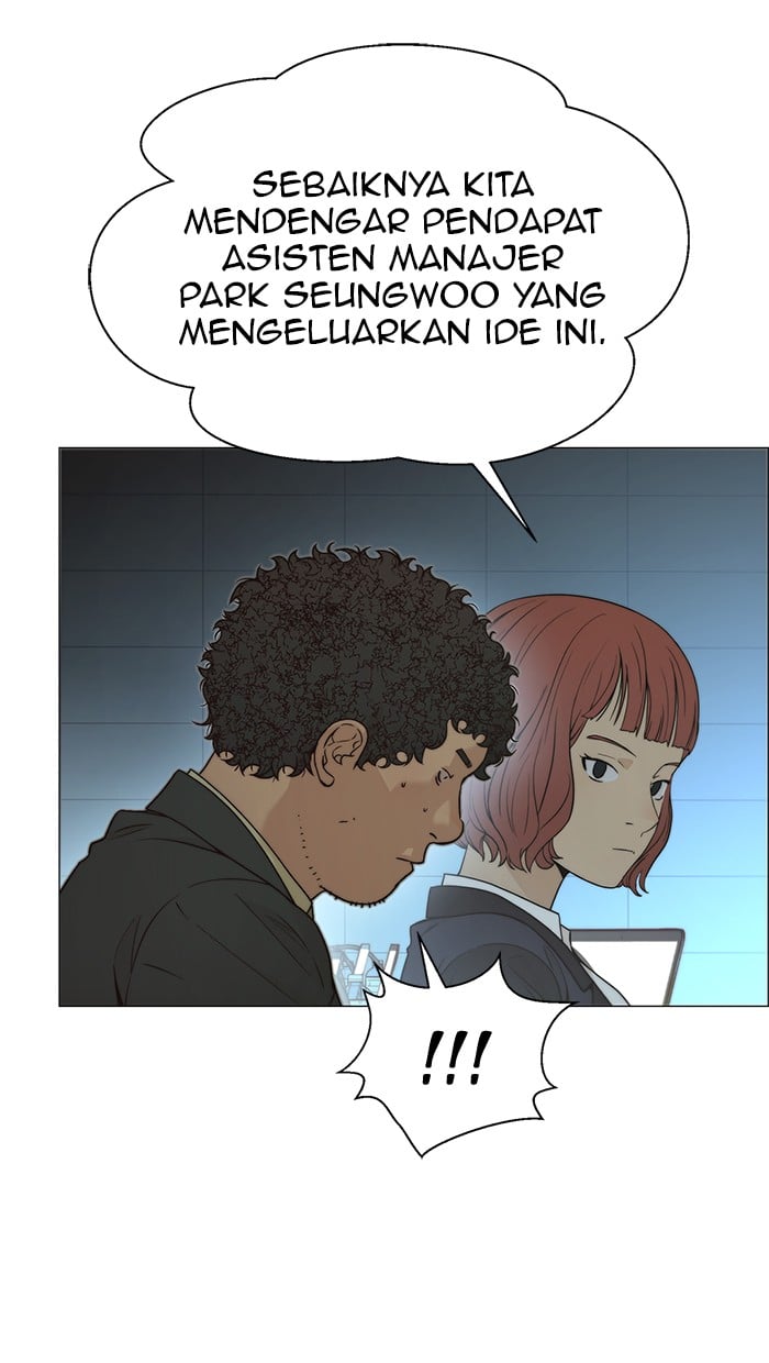 The Man Chapter 107 - halaman 72