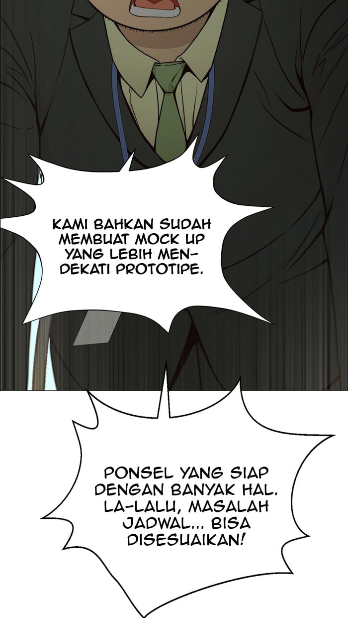 The Man Chapter 107 - halaman 76