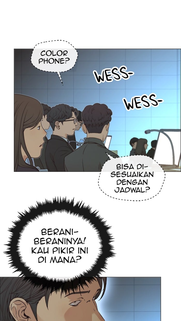 The Man Chapter 107 - halaman 78