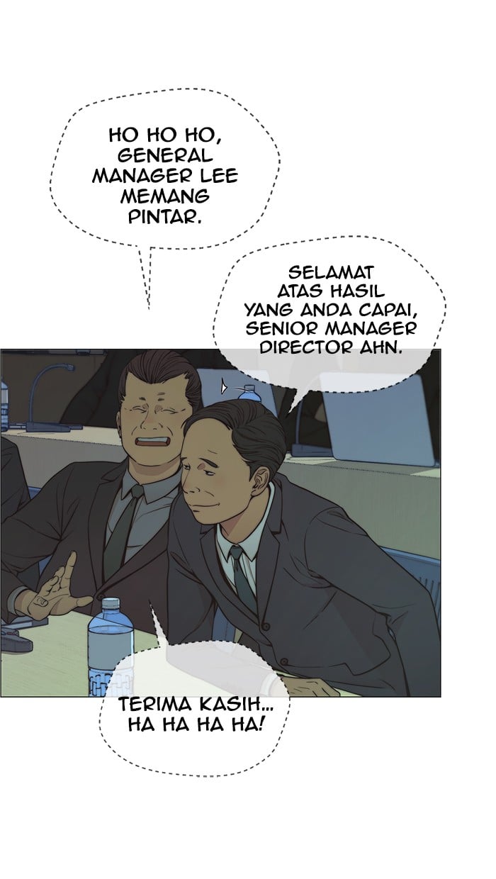 The Man Chapter 107 - halaman 8