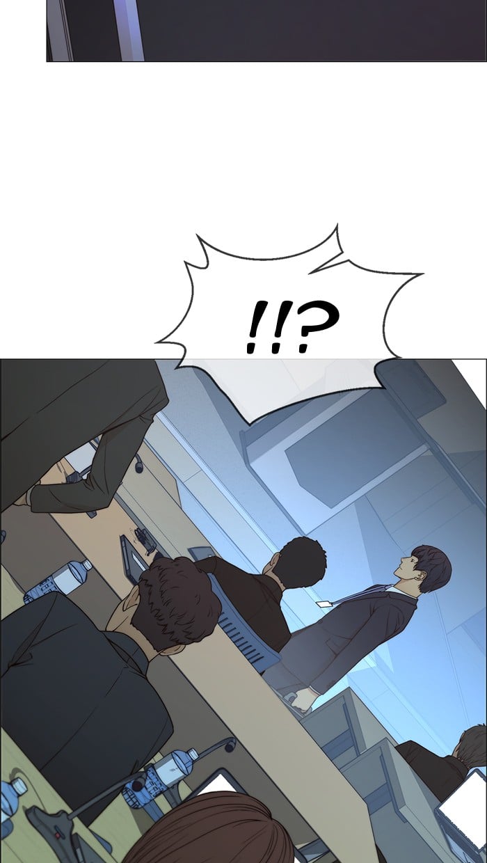 The Man Chapter 107 - halaman 80