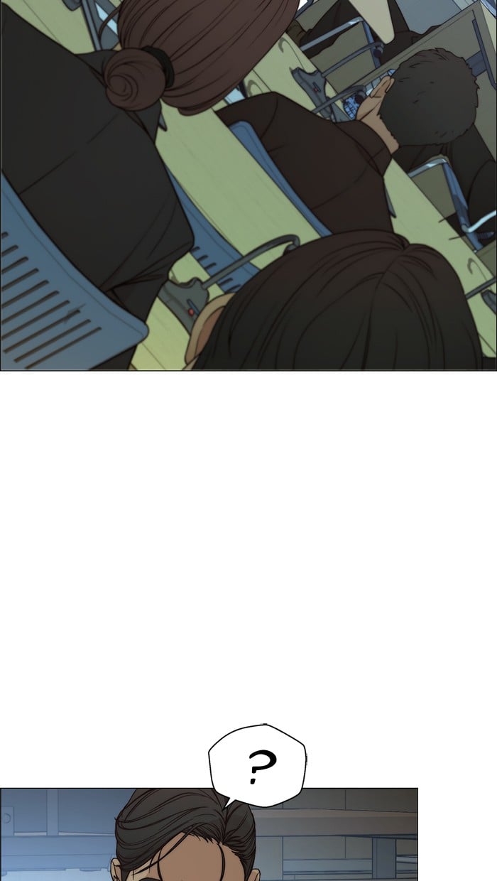 The Man Chapter 107 - halaman 81