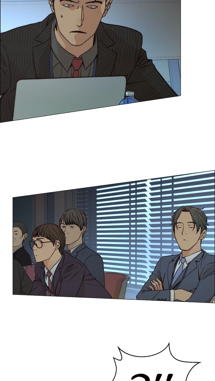 The Man Chapter 107 - halaman 82