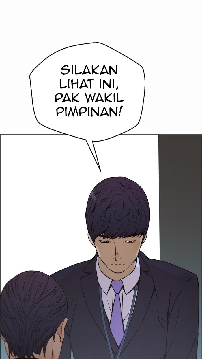 The Man Chapter 107 - halaman 84