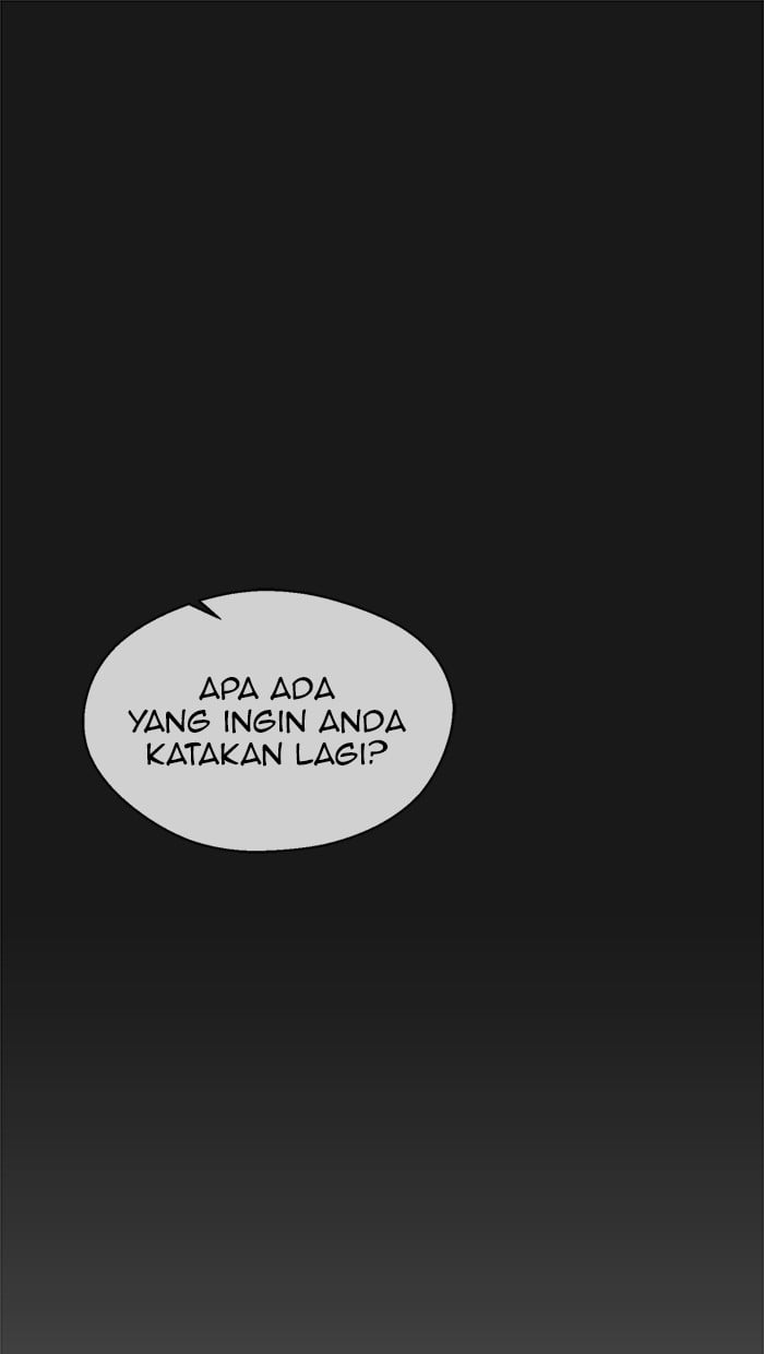 The Man Chapter 108 - halaman 1