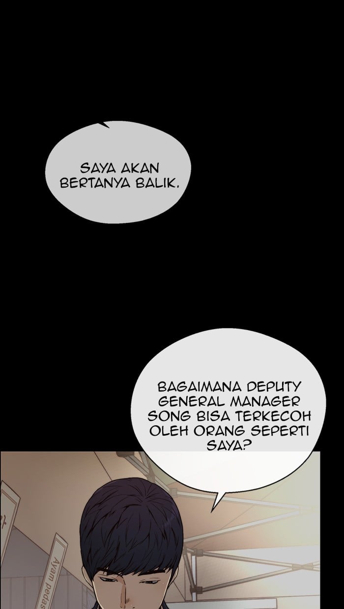 The Man Chapter 108 - halaman 14